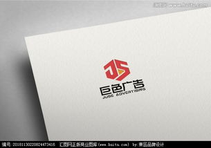 廣告設(shè)計新助力 Logo設(shè)計素材與懸賞平臺的完美結(jié)合
