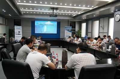 2018年皖儀科技湖南技術交流會圓滿落幕，共筑智慧檢測新篇章